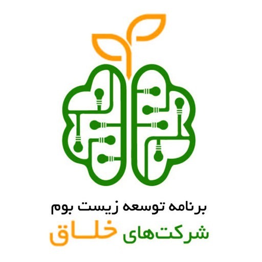 خدمات هوشمند