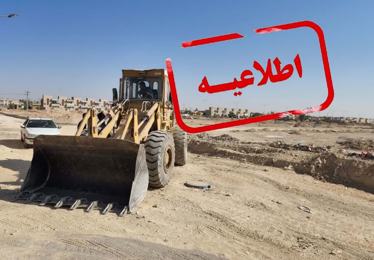 جابجایی مصالح ساختمانی پروژه ۴۸۰ واحدی اقدام ملی مسکن (فازهای ۱و۲و۳)