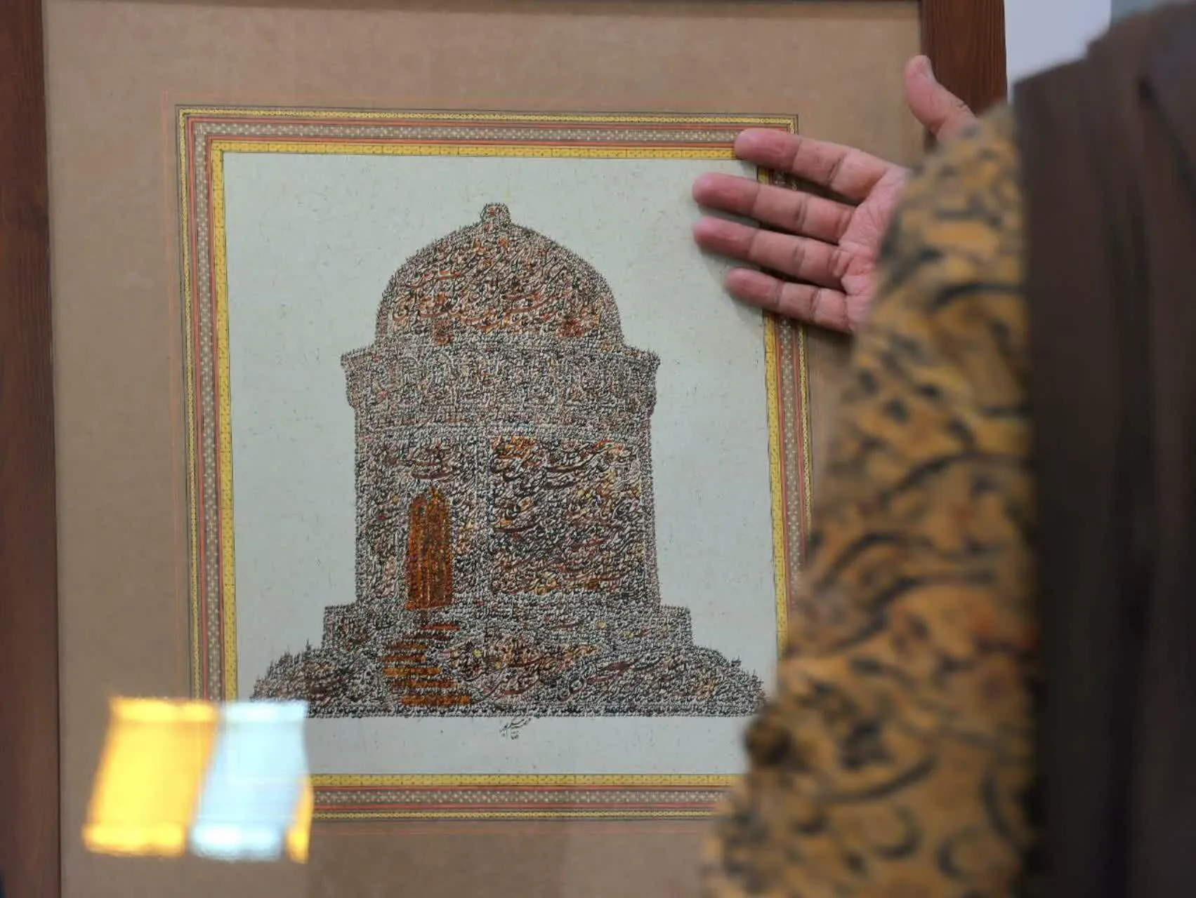 کارگاه زنده خوشنویسی “مشق مهر”