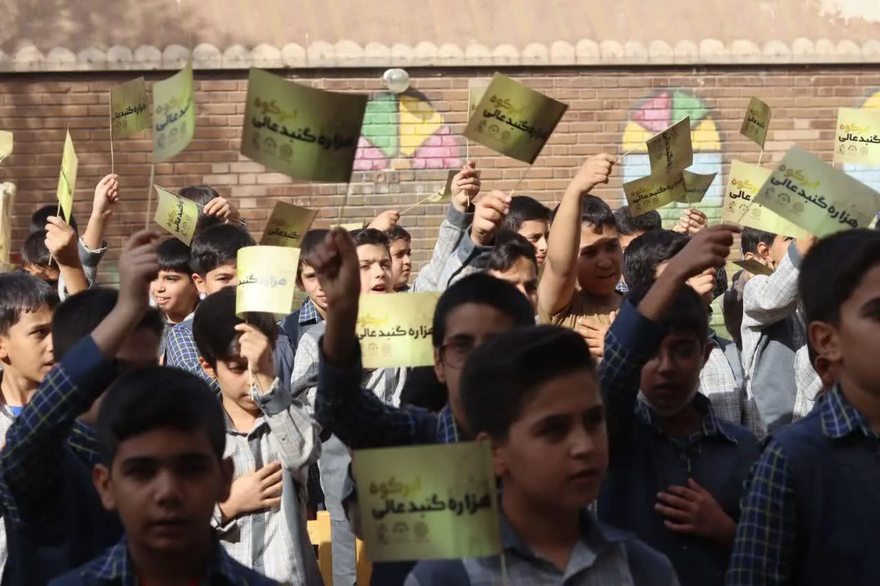 آیین نواختن زنگ هزاره گنبدعالی ابرکوه